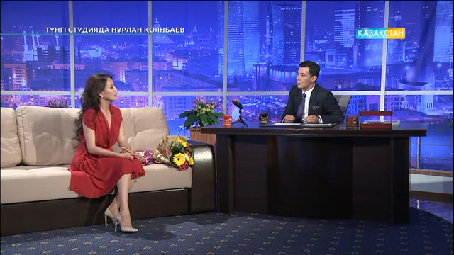 Астанаға 18 жыл. «Түнгі студияда Нұрлан Қоянбаев» Гүлназ Жоланова