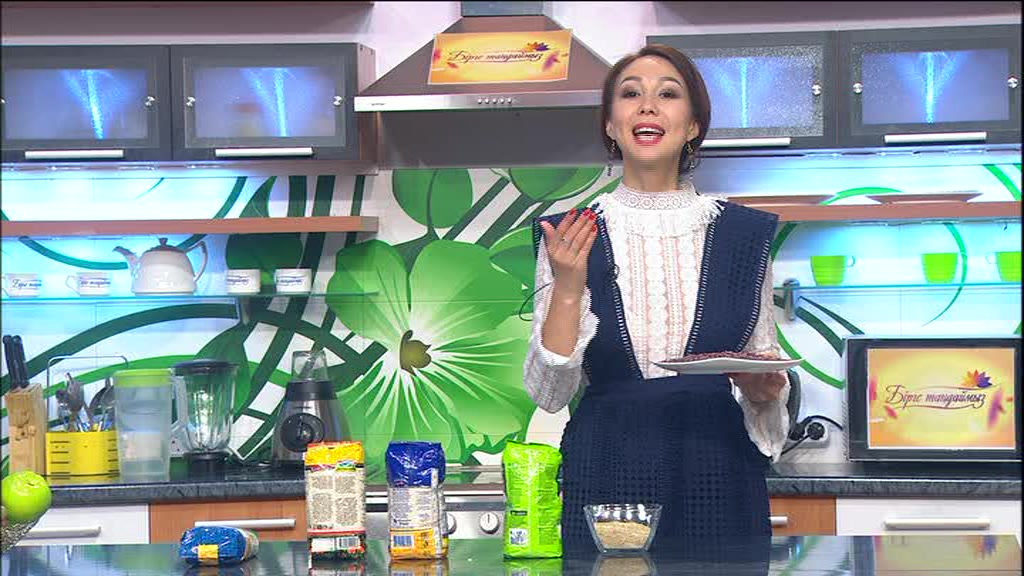 Бүгін 13:00-де «Бірге таңдаймыз!» хабарында!