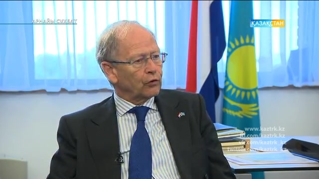 Нидерланды Корольдігінің Қазақстандағы төтенше және өкілетті елшісі Ханс Дриссермен сұхбат