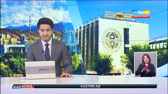 17:30 жаңалықтары 14.07.2016