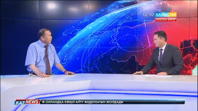 12:00 жаңалықтары 15.07.2016