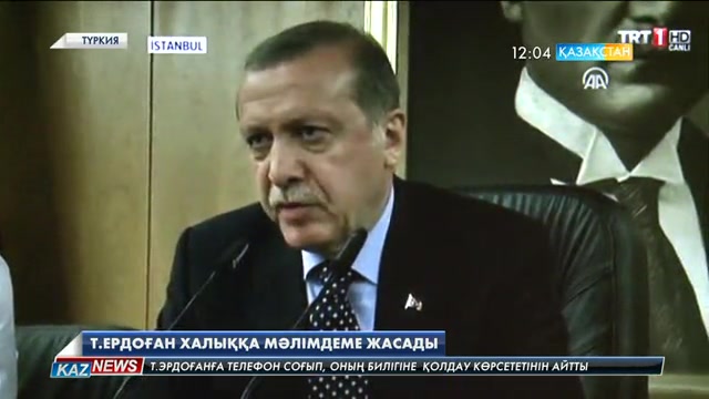 12:00 жаңалықтары 16.07.2016