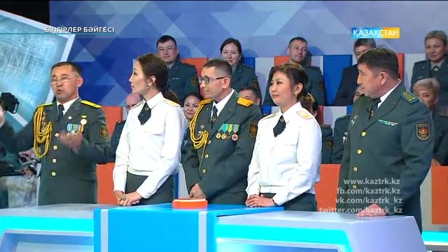 Зияткерлік сайыс (16.07.2016)