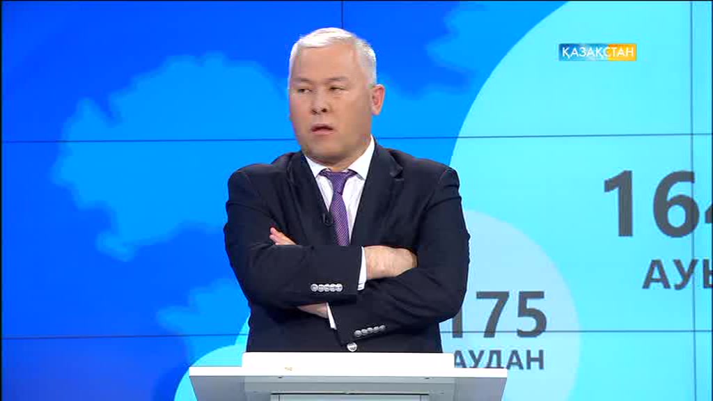 Дүйсенбі 20:20-да «Серпіліс» хабары «Мәселені шешудің мәмілелі жолдарын» қарастырады.