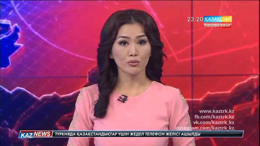 23:00 жаңалықтары 18.07.2016 (арнайы шығарылым)