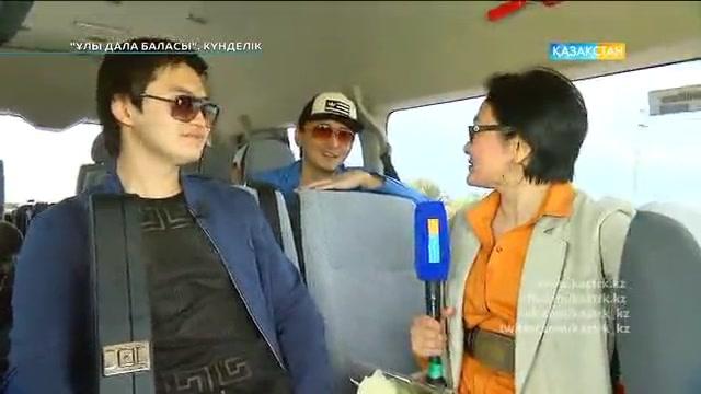 «Ұлы дала баласы». Күнделік (22.07.2016)