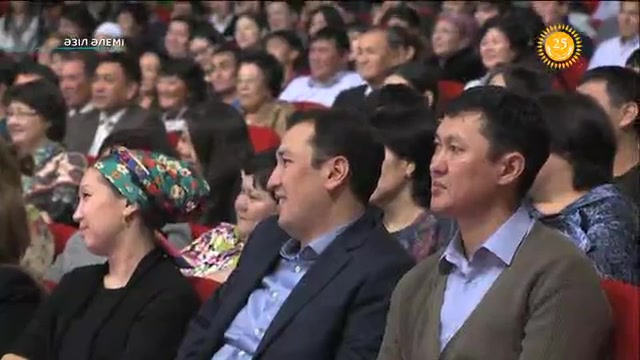 «Әзіл әлемі». Қазіргі балалар жазда қалай демалады? / Как сейчас дети проводят каникулы