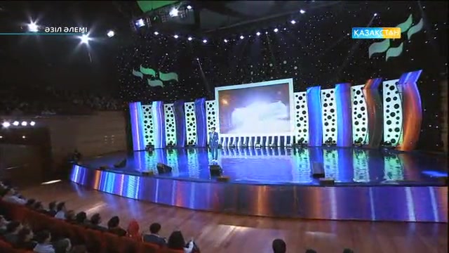 «Әзіл әлемі». Жол жүру ережесі неге сақталмайды? (ВИДЕО)