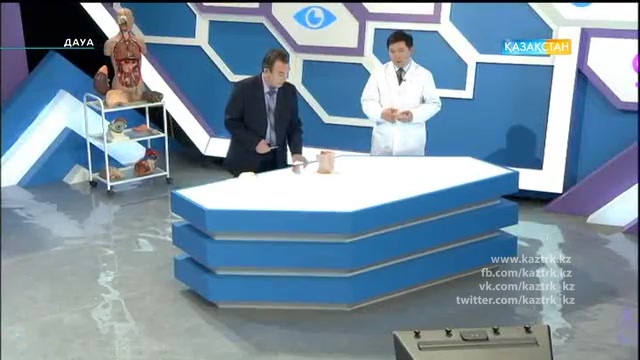 Ми инсульті