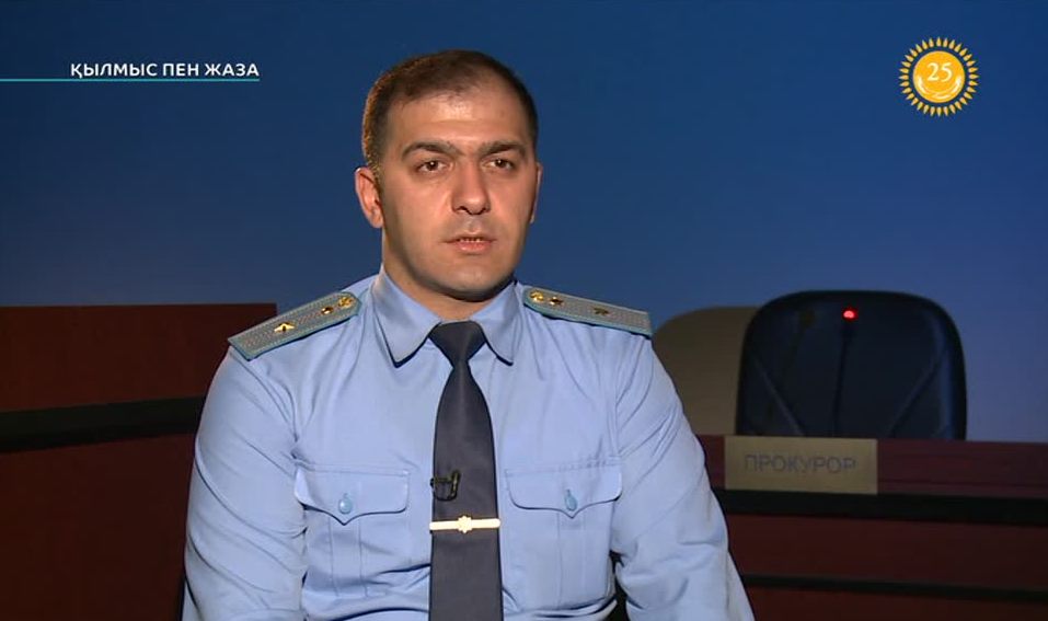 «Махаббат құрбаны» Астана қаласы.