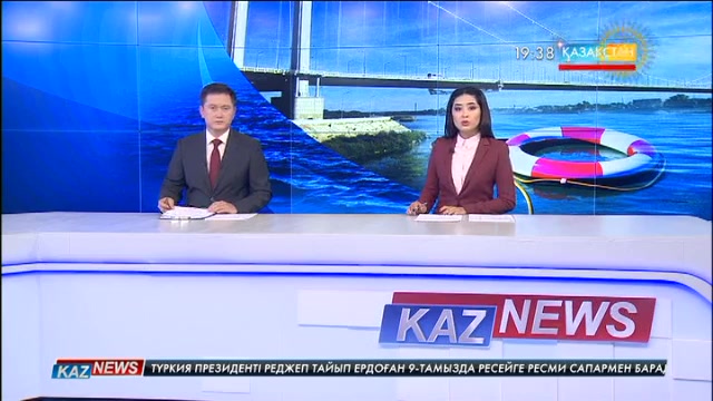 19:30 жаңалықтары 26.07.2016