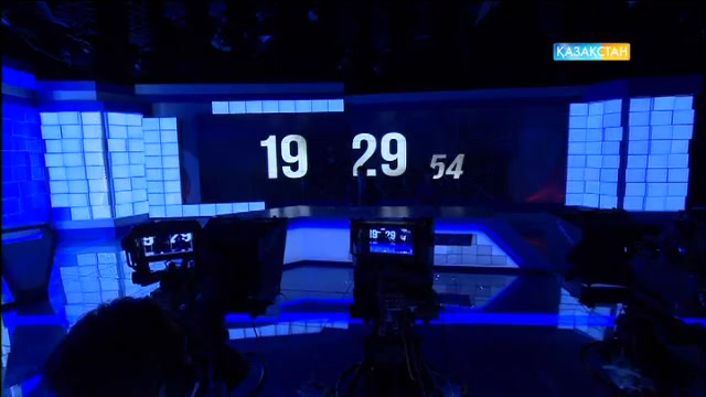 19:30 жаңалықтары 03.08.2016