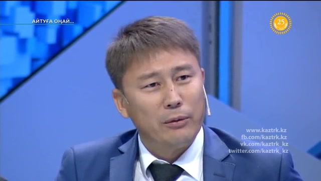 "Аударма мен терминология"