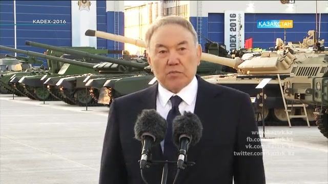 "KADEX-2016". Халықаралық қару-жарақ пен әскери-техникалық мүлік көрмесі. Деректі фильм