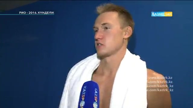 ОЛИМПИАДА - 2016. КҮНДЕЛІК (5-күн)