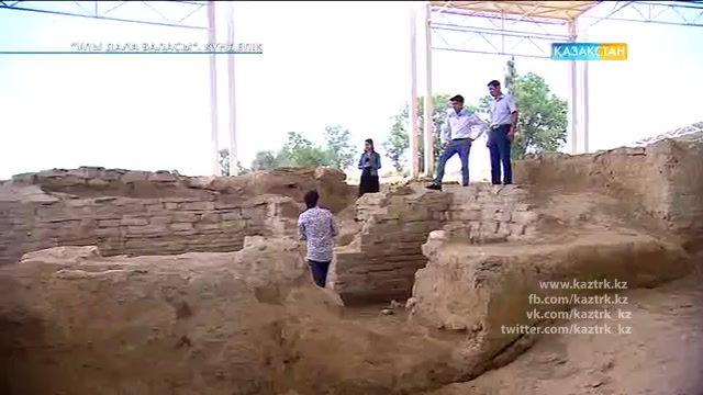 "Ұлы дала баласы". Күнделік (Тараз)