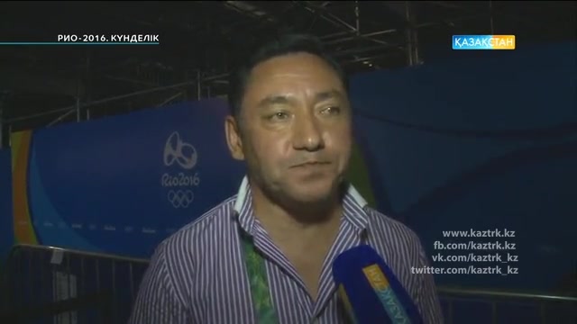 ОЛИМПИАДА - 2016. КҮНДЕЛІК (8-күн)