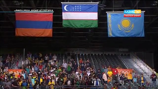 Ауыратлет Александр Зайчиковты марапаттау сәті
