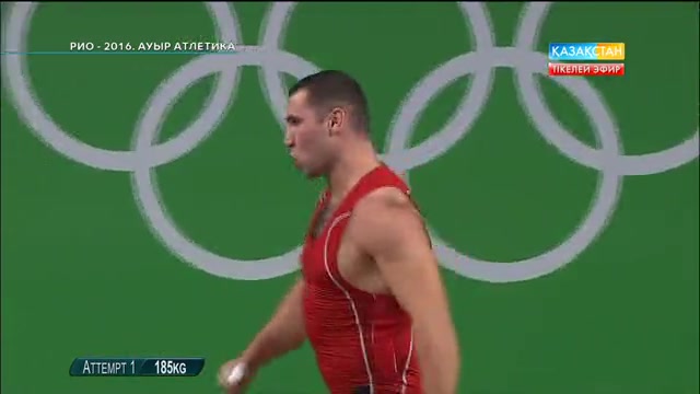 ОЛИМПИАДА - 2016.АУЫР АТЛЕТИКА. (Ерлер)
