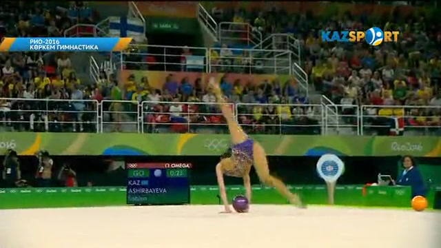 Сабина Әшірбаева финалға өте алмады