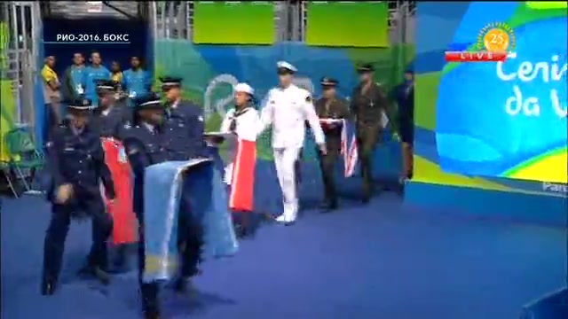 Рио Олимпиадасының қола жүлдегері Иван Дычконы марапаттау сәті (ВИДЕО)