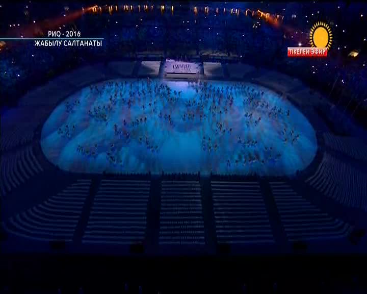 Rio-2016. Жабылу салтанатының кеші (ВИДЕО)