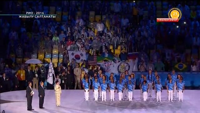 Грекия мемлекетінің әнұраны орындалып, туы көтерілді (ВИДЕО)