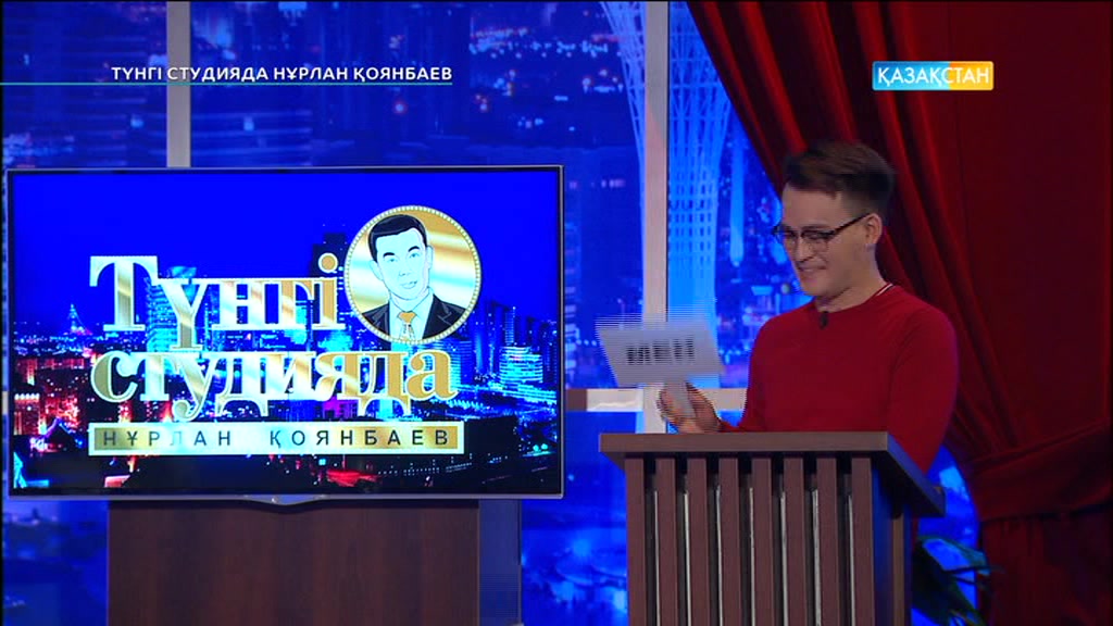 Түнгі студияда Нұрлан Қоянбаев. «Mezzo» тобы