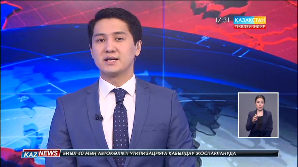 Ембі полигоны енді жалға берілмейді