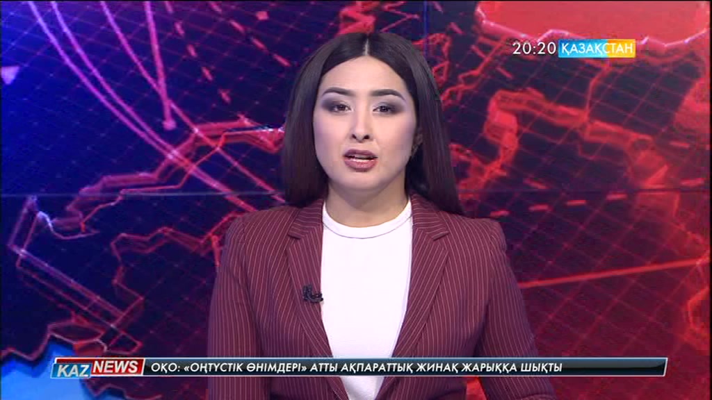 Жұмысқа орналастыру үшін 15 адамнан 400 мың теңге жинап алған алаяқ іздестірілуде