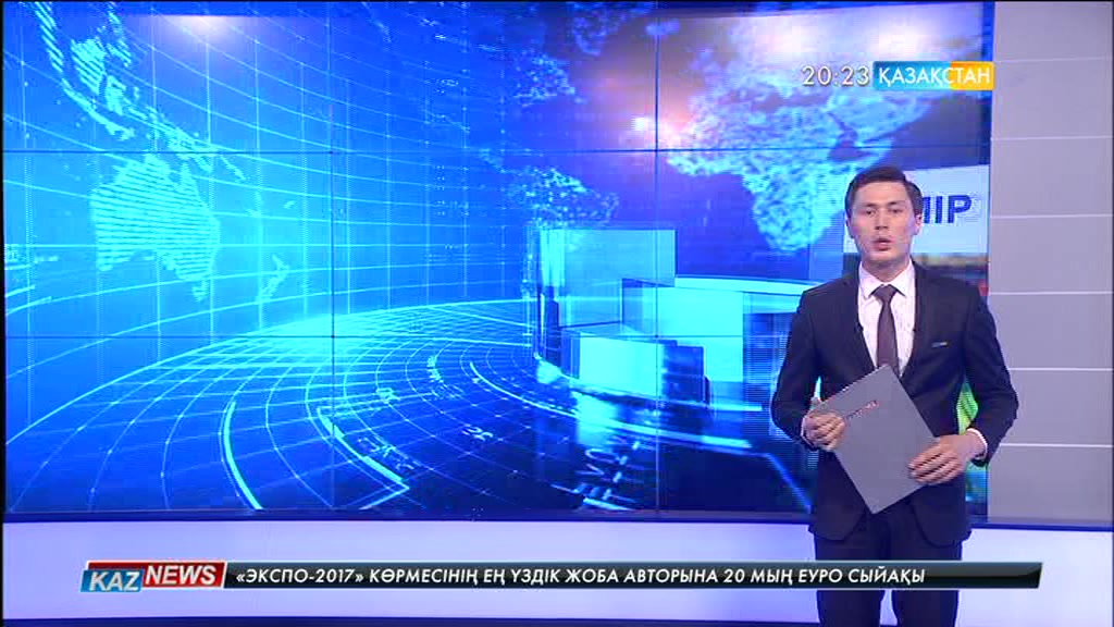 Келер жылдан бастап өмір сүру минимумы өседі