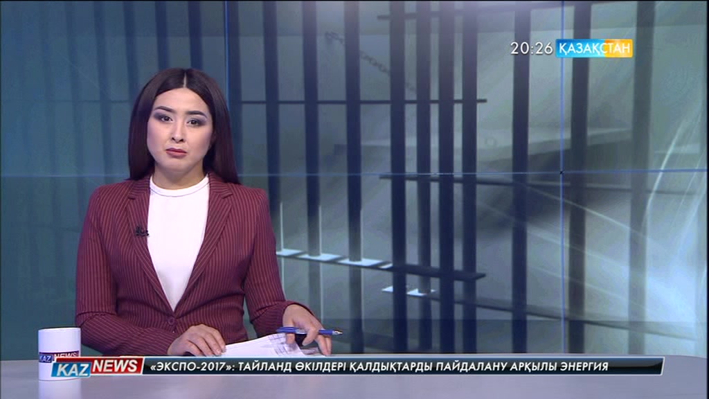 Қазақстанда қылмыскерлер саны кеміп келеді