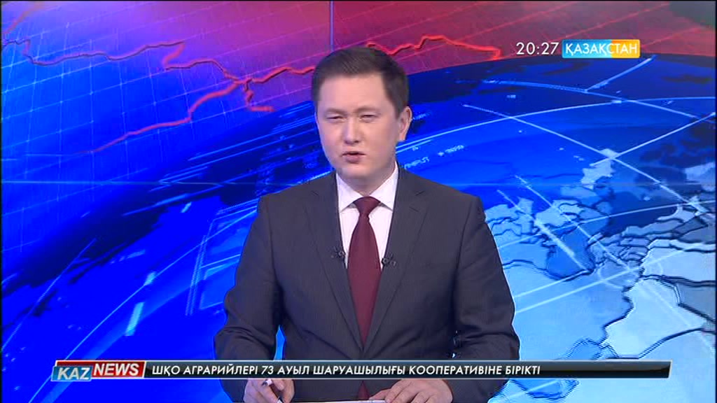 4.8 млн теңге жанып кетті