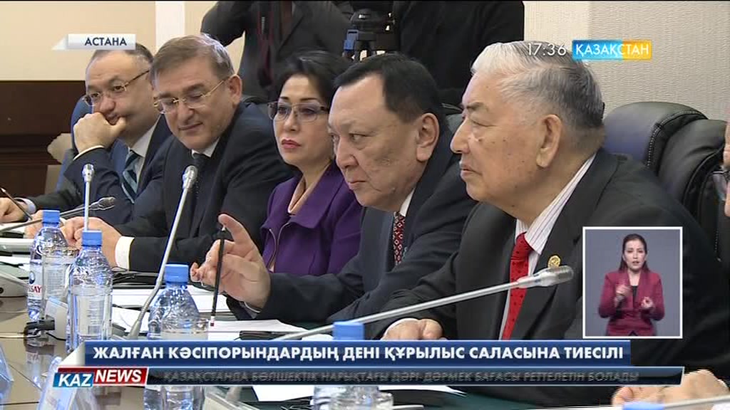 Бақыт Сұлтанов: Жалған кәсіпорындардың дені құрылыс саласына тиесілі