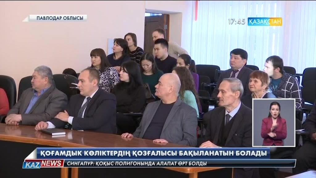 Павлодарда қоғамдык көліктердің қозғалысы ғаламтор арқылы бақыланады