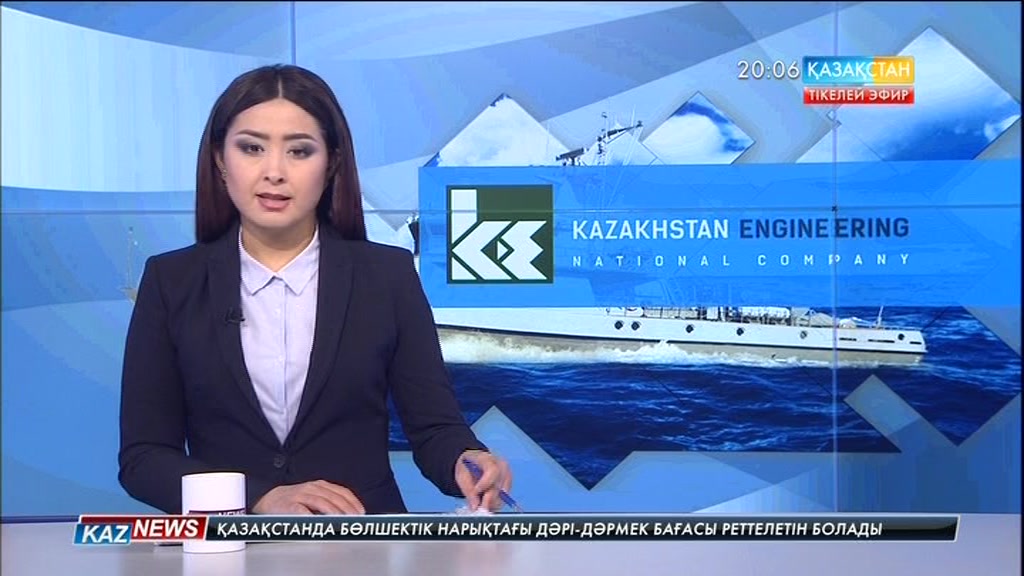 «Қазақстан инжиниринг» компаниясы басқарма төрағасының экс-орынбасары Қанат Сұлтанбеков тұтқынға алынды