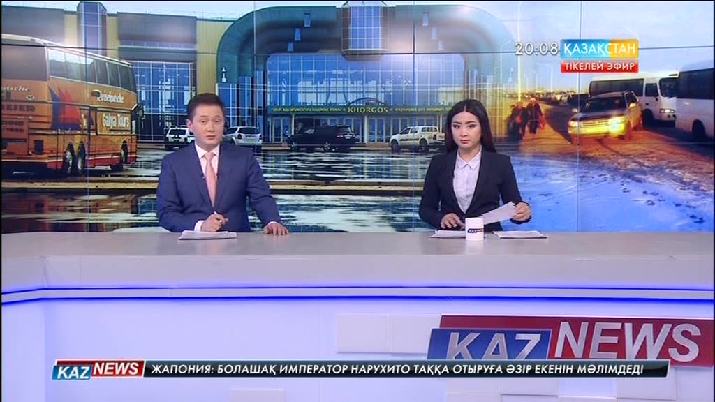 Қытайдан алған тауарларын елге әкеле алмай жүрген азаматтардың жанайқайына Ұлттық арна тілшісі куә болды
