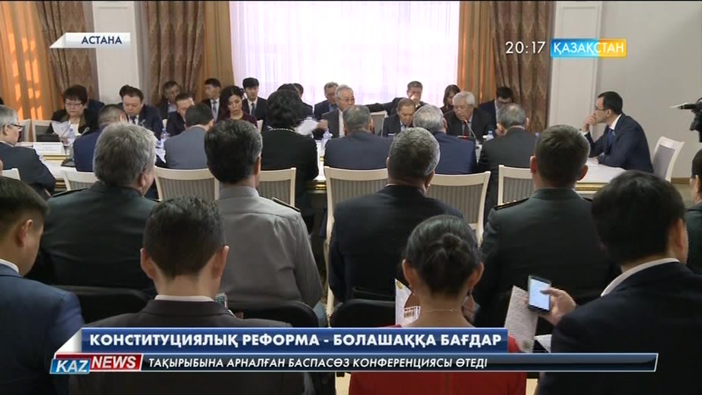 Мәулен Әшімбаев: Конституциялық реформа - халықтың тұрмысын жақсартуға бағытталған маңызды қадам