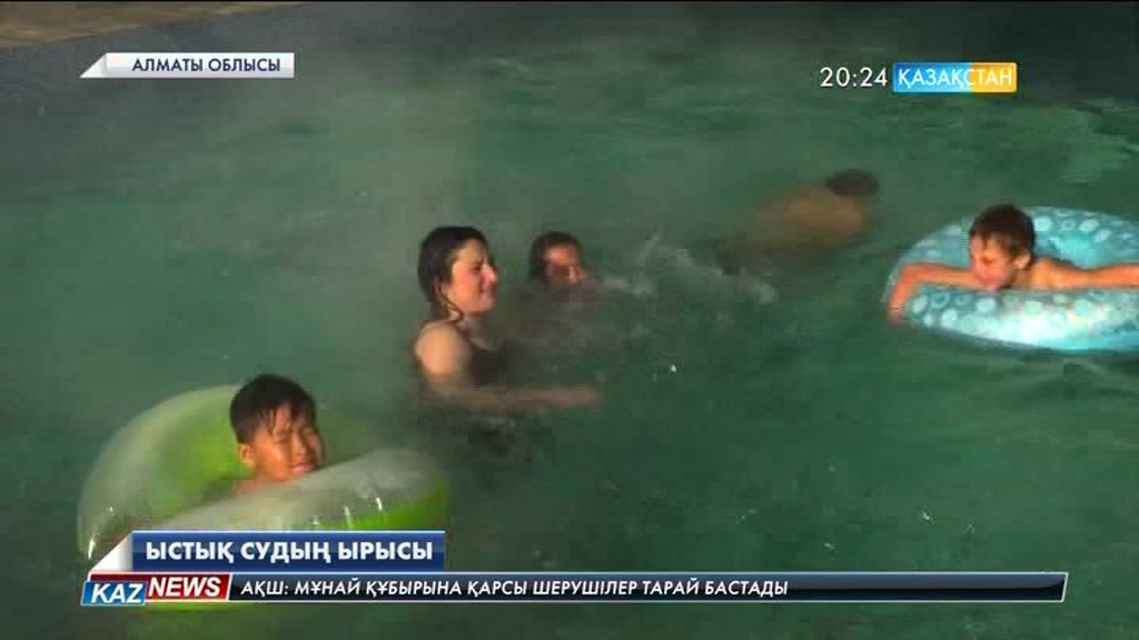 Қысы-жазы жер астынан шығып тұратын ыстық суға түсу үшін Қарадала алқабына келетін туристер саны артуда