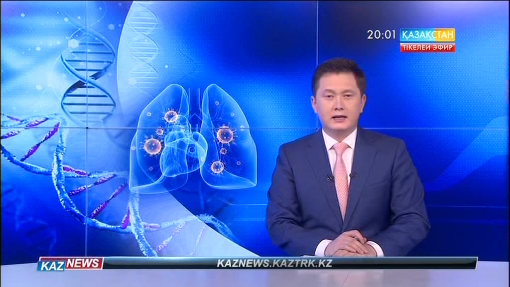 Түркістанда 64 адам өкпе ауруына шалдығып, кеселден үш адам көз жұмды (толығырақ)