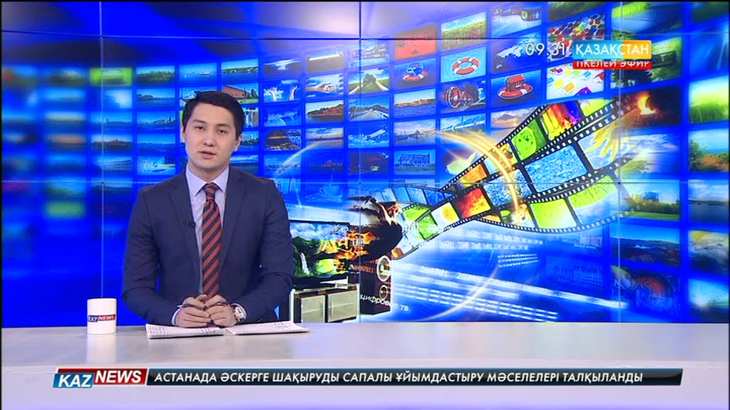 Ақпараттық инфрақұрылымды дамыту басты назарда