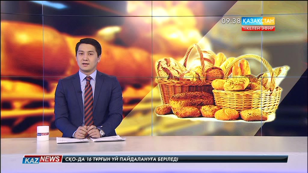 Қарағанды қаласындағы дүкендердің бірі тегін нан таратады