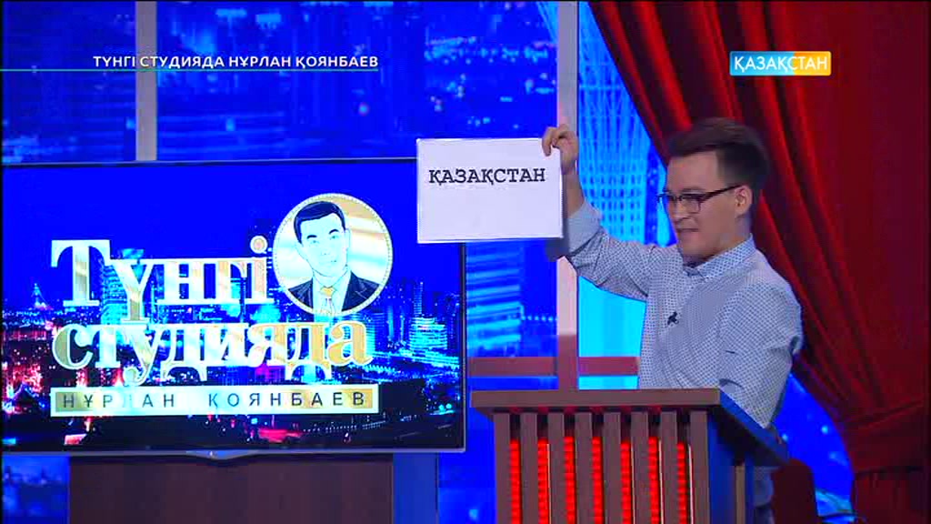 MC Doncha алғаш рет қазақ тілінде рэп орындады (ВИДЕО)