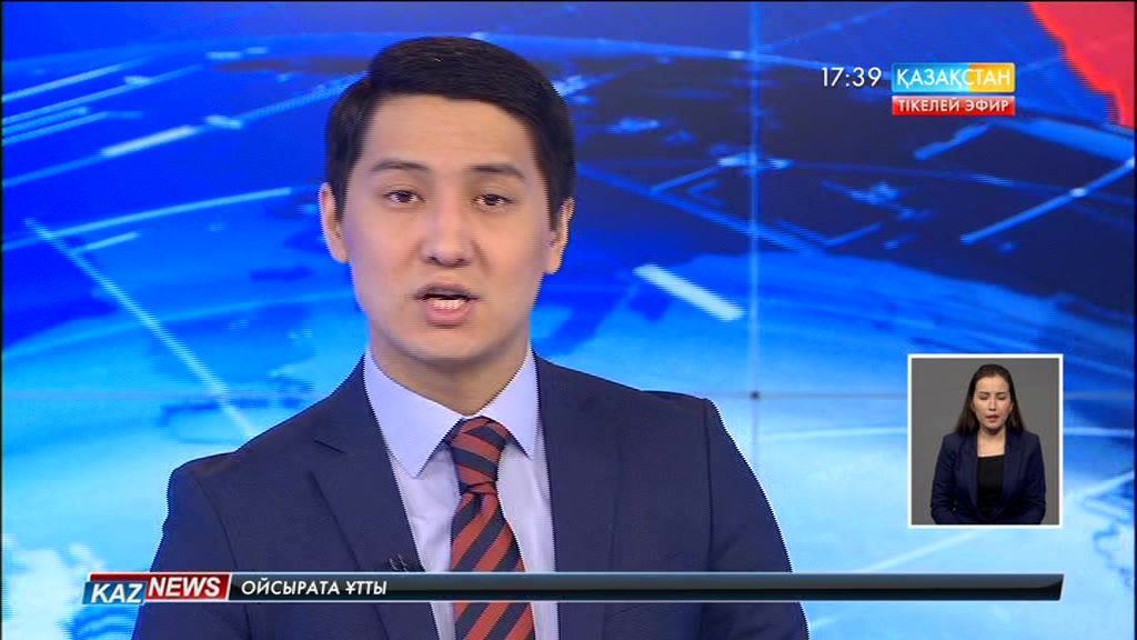 Әл-Баб маңында көлік жарылып, 41 адам қаза тапты
