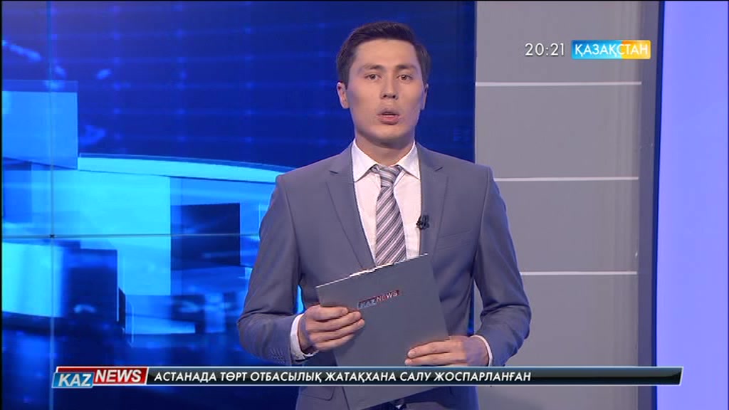 Наурыздан бастап ескі нұсқадағы 1 000 теңгеліктер айналымнан шығарылады