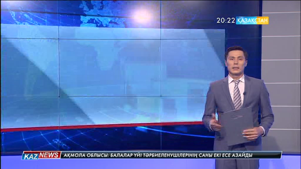 Қазақстанда интернет сауда жылдам дамуда