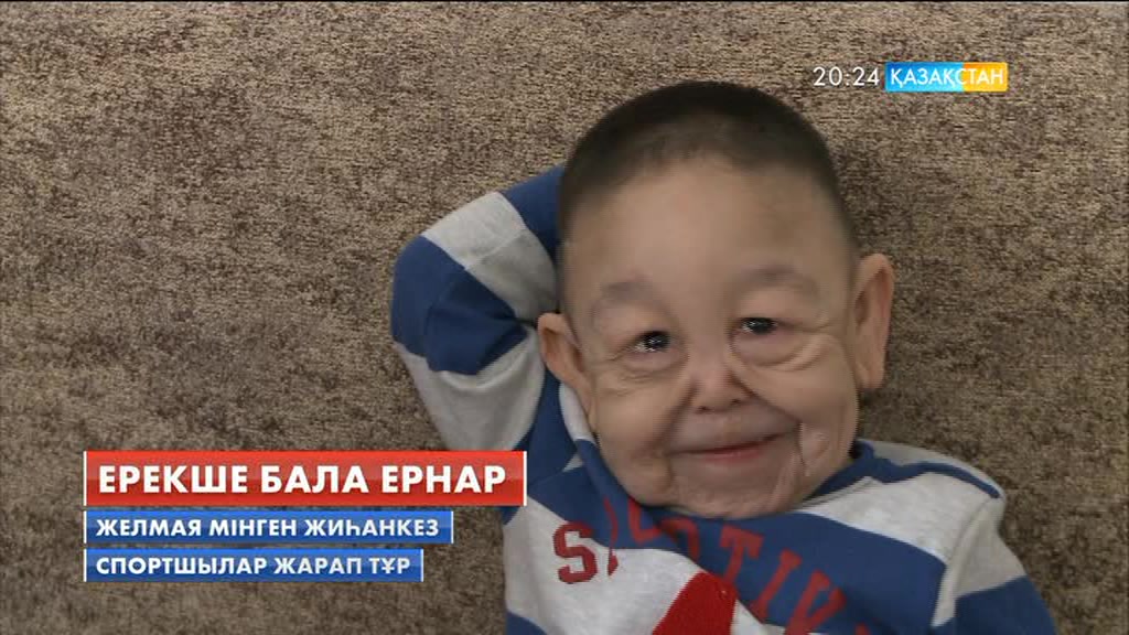20:00 жаңалықтары (24.02.2017)
