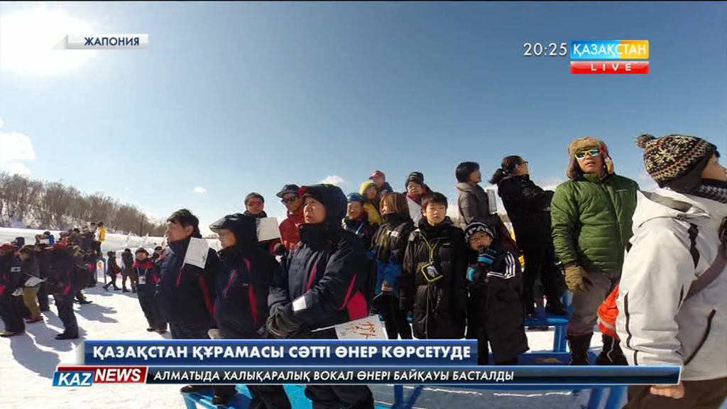 Азия ойындарында Қазақстан құрамасы сәтті өнер көрсетуде