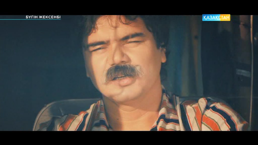 Кенжебек Жанәбілов – «Қылығың балдай» (БЕЙНЕБАЯН)