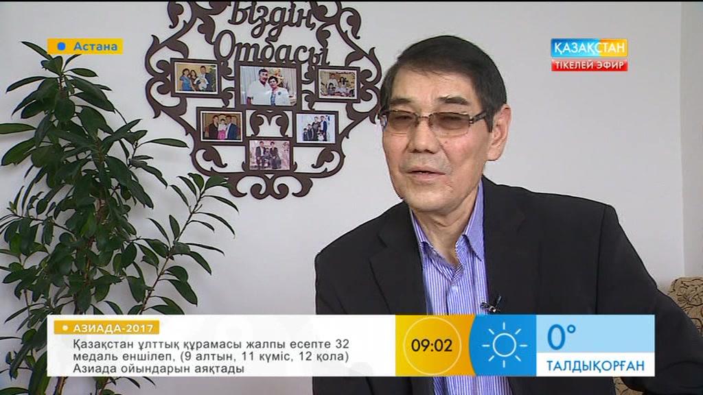 Нұрлыхат әже - ғасыр жасаған абзал жан